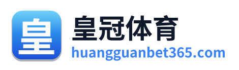 皇冠体育